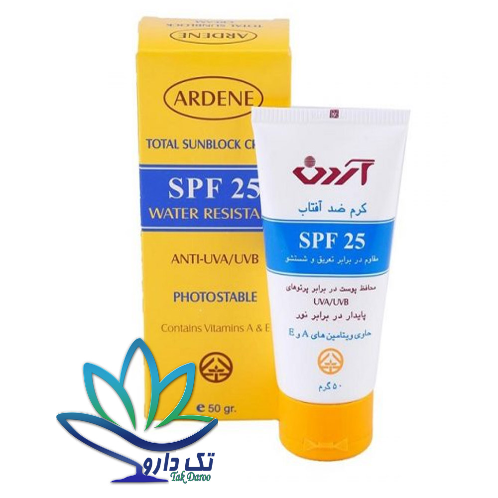 کرم ضد آفتاب ضد آب آردن با SPF 25 حجم 50 میل