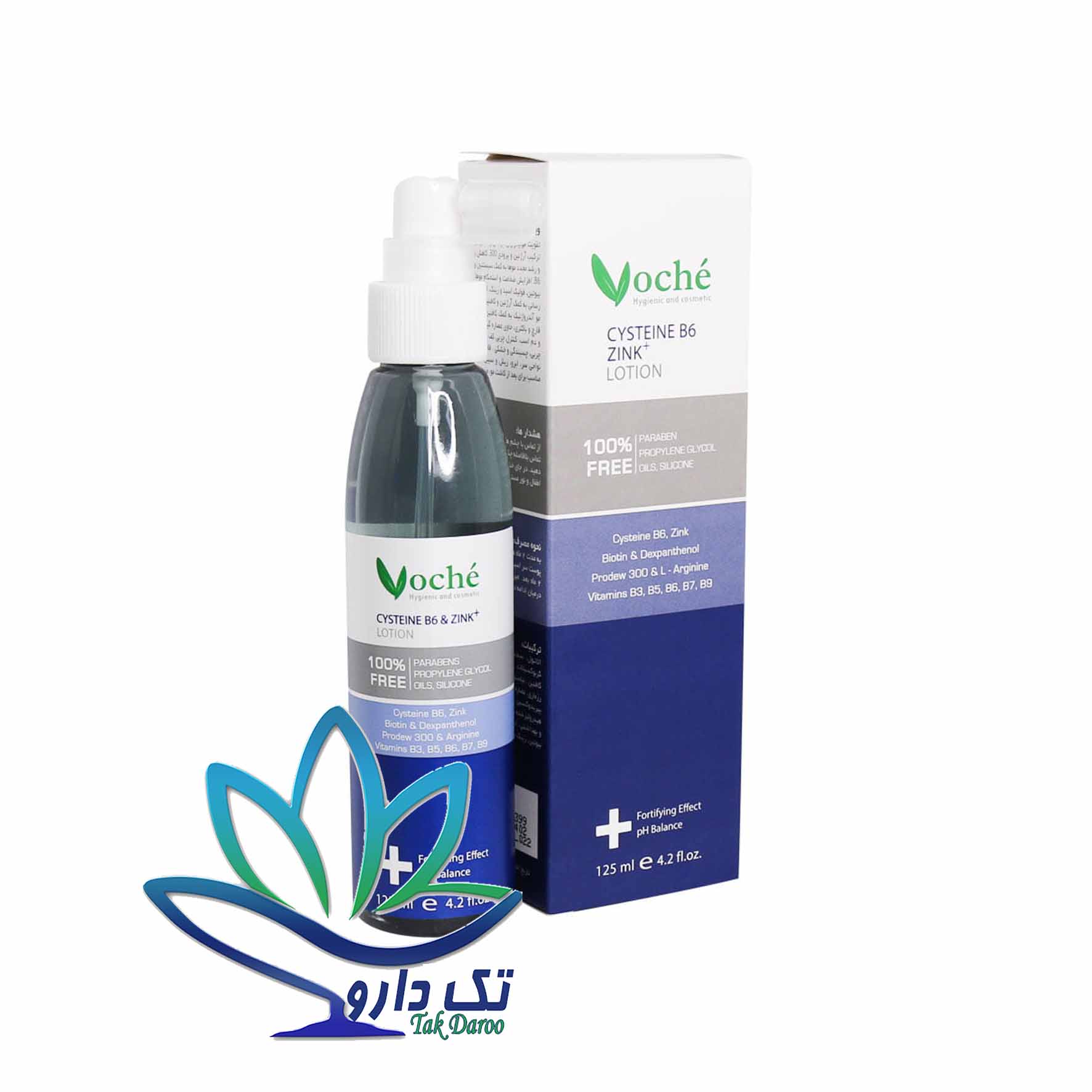 تونیک تقویت کننده موی سر سیستئین ویتامین ب6 و زینک وچه 125 میلی لیتر