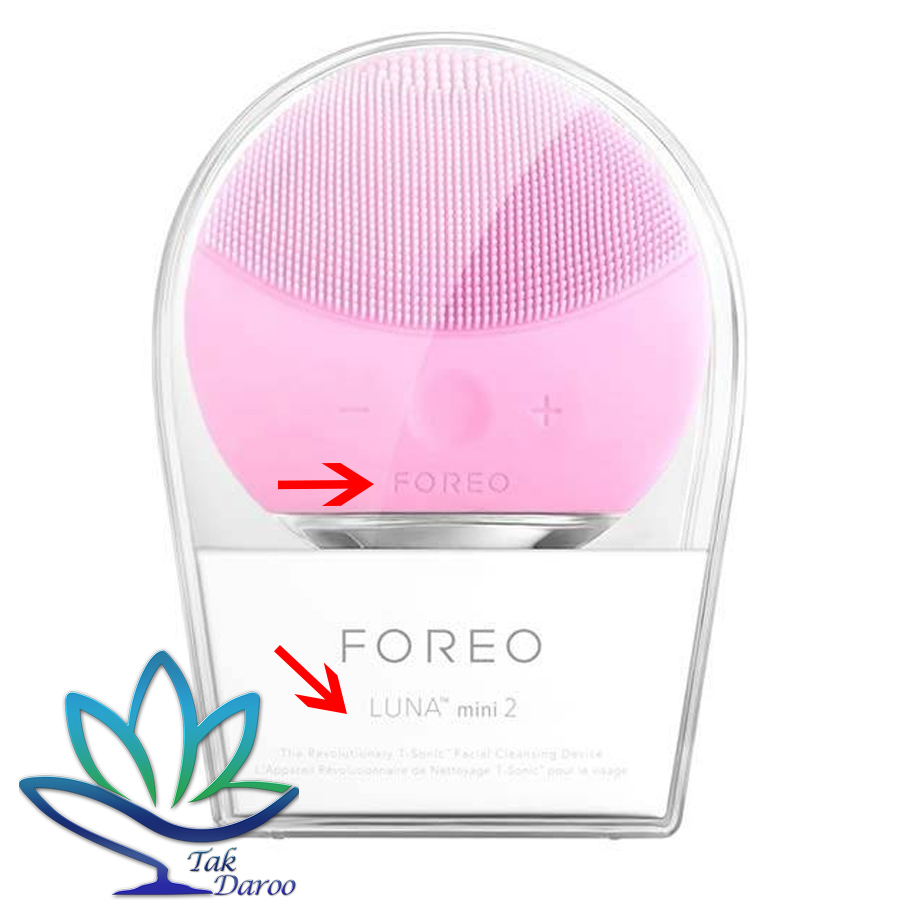 فیس براش فوریو مدل 2 Luna Mini ) اصلی