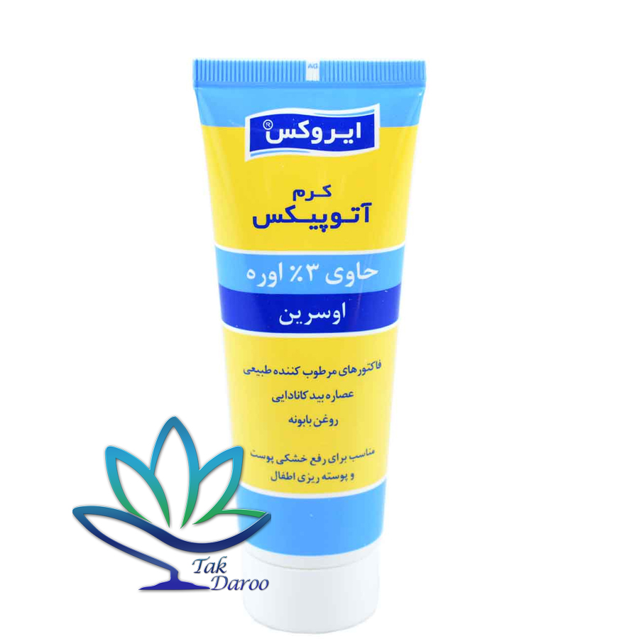 کرم آتوپیکس ایروکس