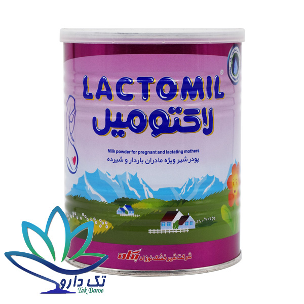 پودر لاکتومیل ویژه مادران باردار و شیرده