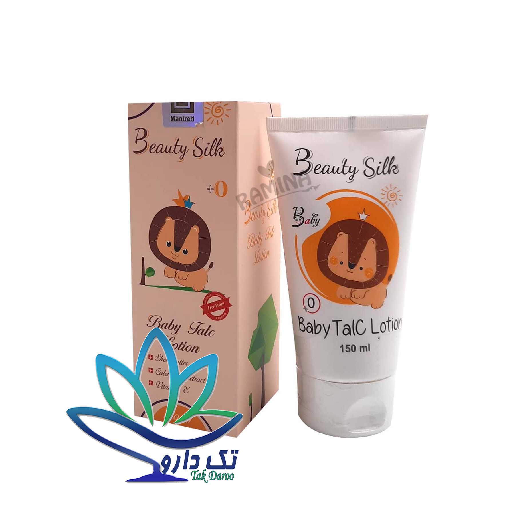 لوسیون تالک کودک 150 میل بیوتی سیلک Beauty Silk