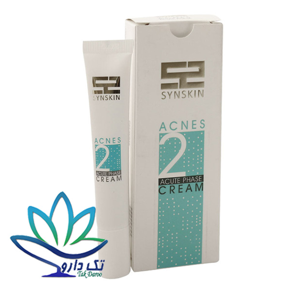 کرم ژل فاز حاد اکنس 2 ساین اسکین 20 گرم