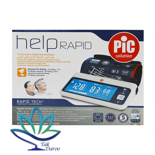 فشارسنج پیک سلوشن مدل help RAPID