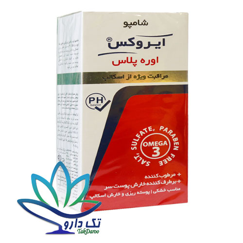 شامپو اوره پلاس ایروکس 200 گرم