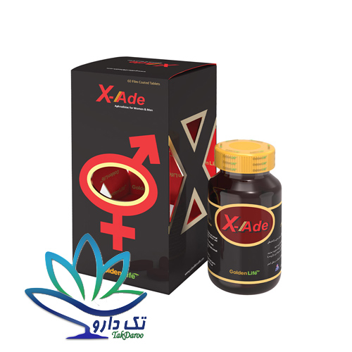 قرص ایکس اید گلدن لایف