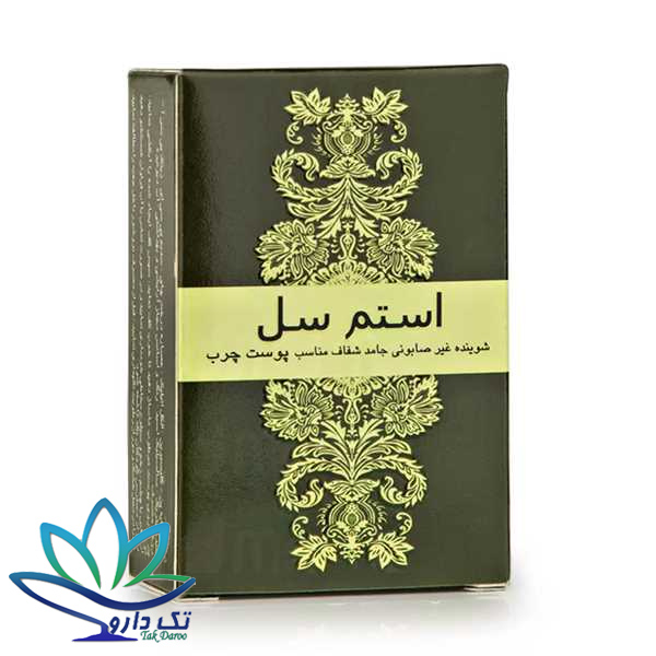 شوینده غیرصابونی جامد شفاف پوست چرب 100 میلی لیتر استم سل