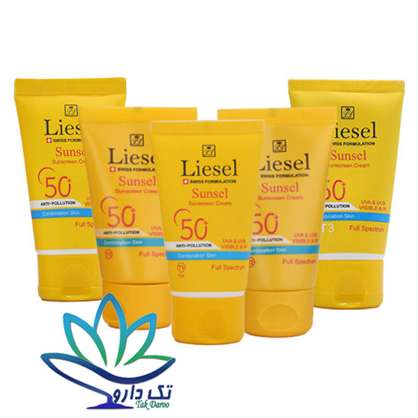 کرم ضد آفتاب لایسل مناسب پوست چرب حجم 40 میلی لیتر
