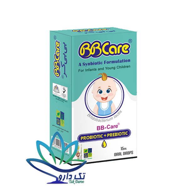 بی بی کر 15 میلی لیتر قطره خوراکى زیست تخمیر
