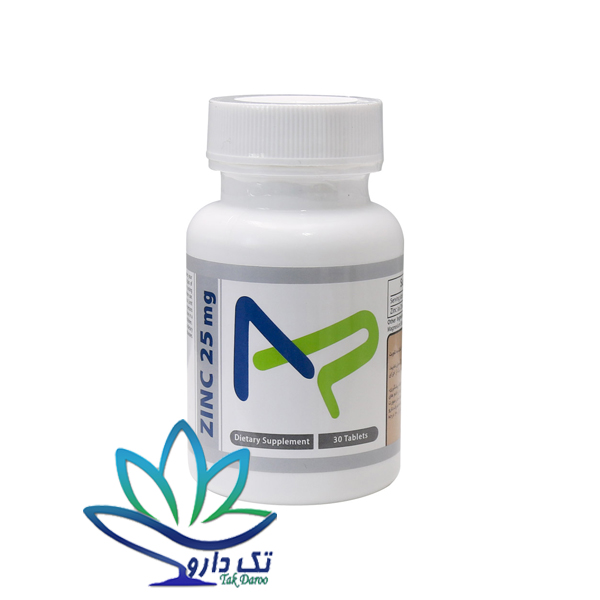 قرص زینک 25 میلی گرم ترید فورما 30 عددی قرص زینک 25 میلی گرم ترید فورما 30 عددی