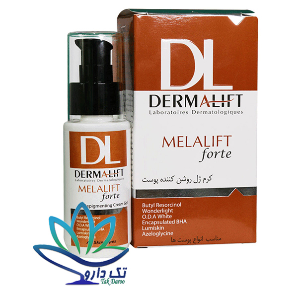 ژل کرم روشن کننده قوی ملالیفت درمالیفت ۵۰ میلی لیتر