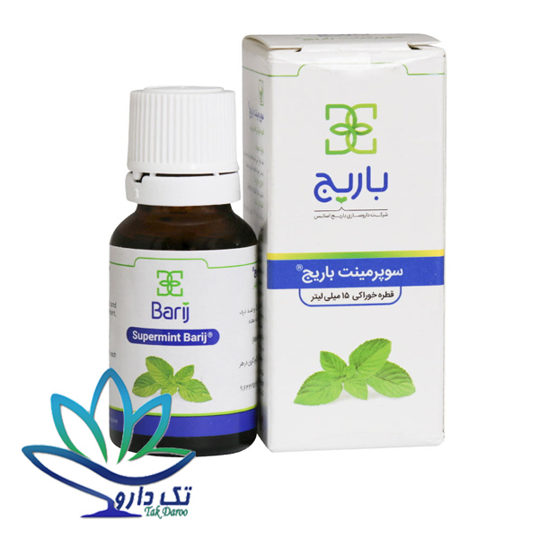 قطره خوراکی سوپرمینت باریج اسانس