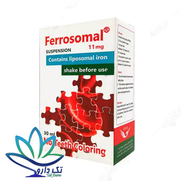 قطره آهن فروزومال 11 میلی گرم سیمرغ دارو عطار 30 میلی لیتر قطره آهن فروزومال 11 میلی گرم سیمرغ دارو عطار 30 میلی لیتر
