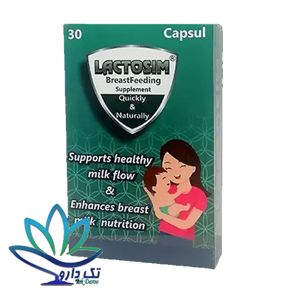 کپسول لاکتوسیم سیمرغ دارو عطار 30 عدد