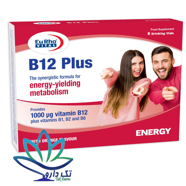 ویال خوراکی ویتامین B12 پلاس یوروویتال 6 عدد