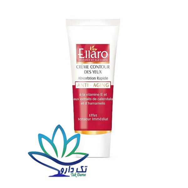 کرم دور چشم ضد چروک با خاصیت لیفتینگ الارو مناسب انواع پوست ۲۰ میلی‌ لیتر