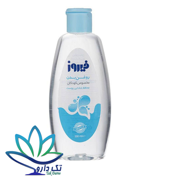 روغن بدن کودک فیروز مدل Classic حجم 200 میلی لیتر