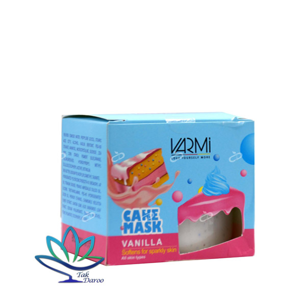 ماسک صورت آبرسان کیک وارمی 100 میلی لیتر