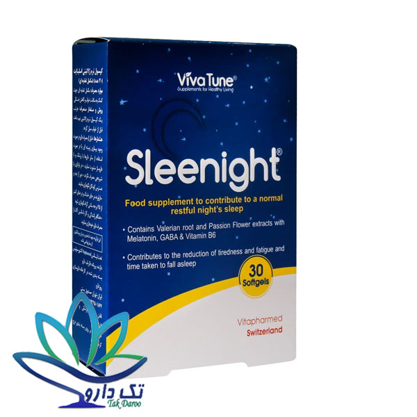 کپسول ژلاتینی اسلینایت ویواتیون 30 عدد