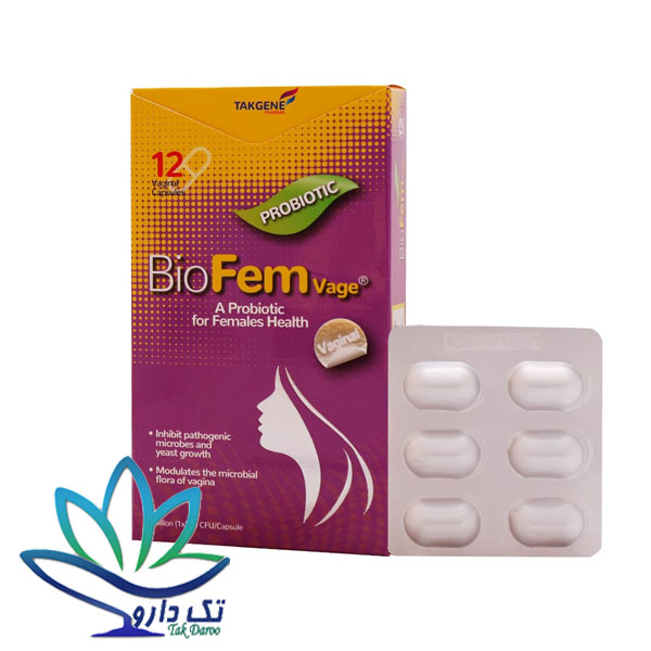 کپسول واژینال بایوفم واژ تک ژن فارما 12 عدد