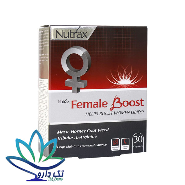 کپسول فیمیل بوست نوتراکس 30 عدد