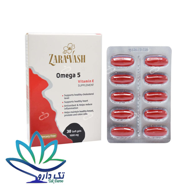 کپسول امگا 5 1000 میلی گرم زراوش مهر آیین 30