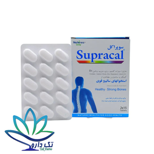 قرص سوپراکل نیچرز اونلی 30 عددی