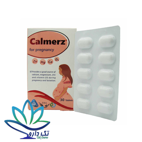 قرص کالمرز دوران بارداری سیمرغ دارو عطار 30 عدد