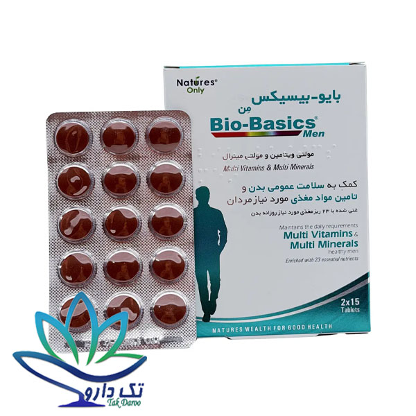 قرص مولتی ویتامین بایوبیسیکس آقایان نیچرز اونلی 30 عدد