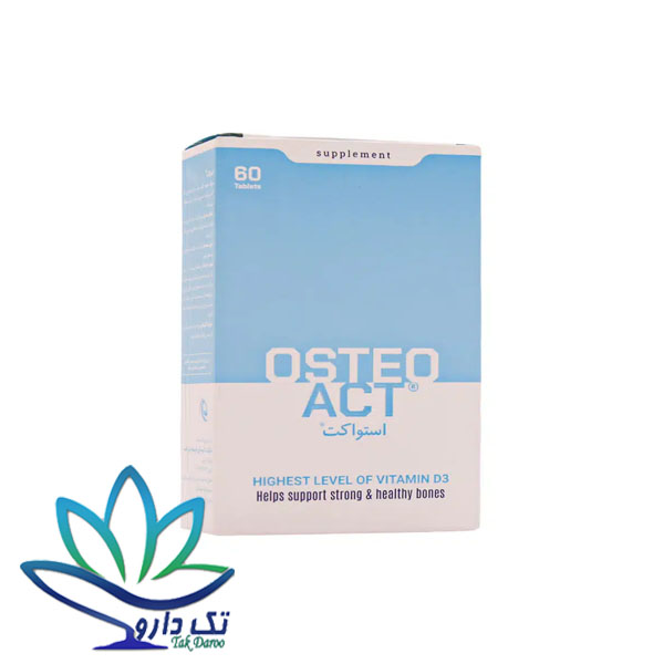 قرص استواکت پارسینه دیان طب 60 عددی