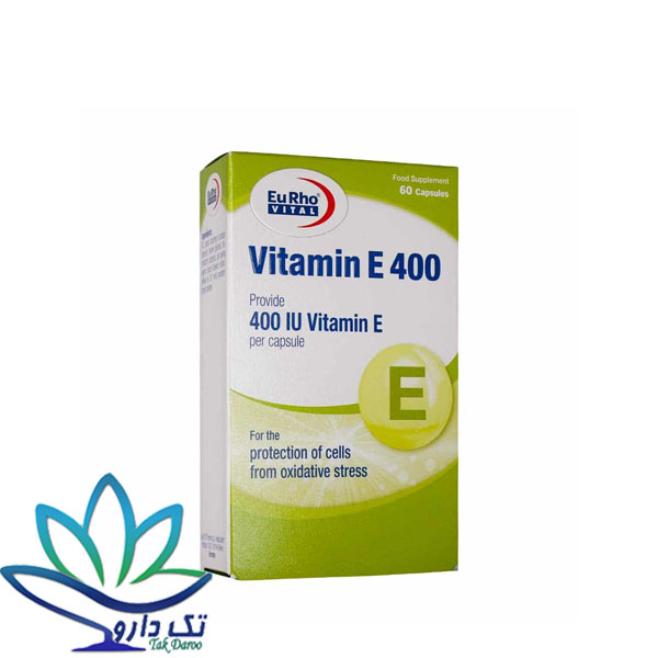 کپسول ویتامین E 400 واحد یوروویتال ۶۰ عدد