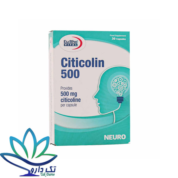 کپسول سیتی کولین 500 میلی گرم یوروویتال 30 عدد