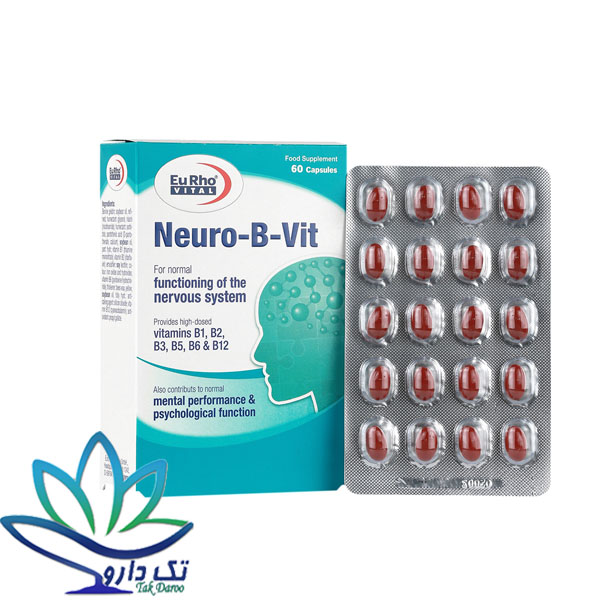 کپسول نورو بی ویت یوروویتال 60 عدد