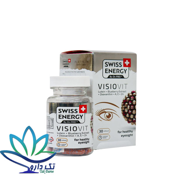 کپسول ویژیوویت سوئیس انرژی 30 عدد