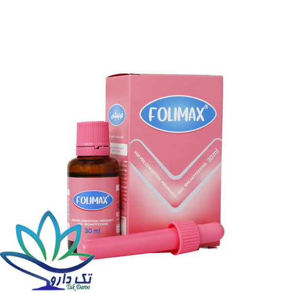 فولیمکس 30 میلی لیتر قطره خوراکى آلتون