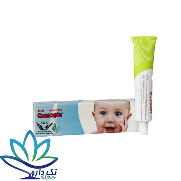 ژل دهانی کاموژین سیمرغ دارو عطار 25 گرم ژل دهانی کاموژین سیمرغ دارو عطار 25 گرم