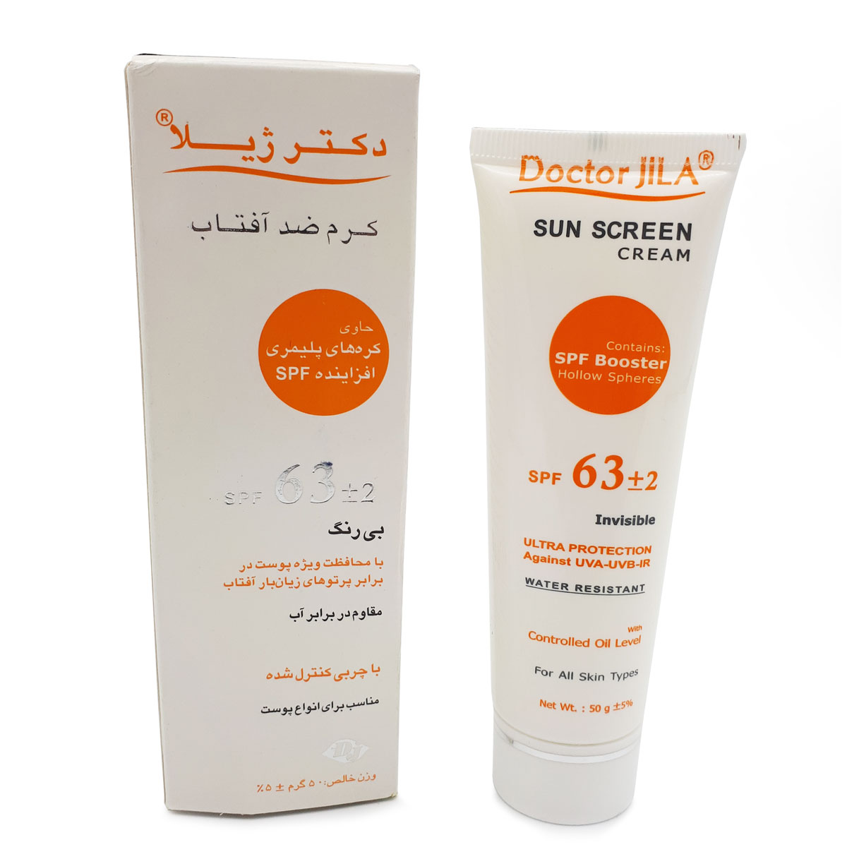کرم ضد آفتاب فاقد چربی SPF63 دکتر ژیلا مناسب انواع پوست ۵۰ میلی لیتر کرم ضد آفتاب فاقد چربی SPF63 دکتر ژیلا مناسب انواع پوست ۵۰ میلی لیتر
