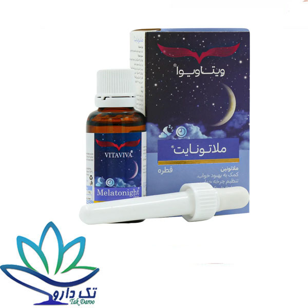 قطره ملاتونایت ویتاویوا 30 میلی لیتری