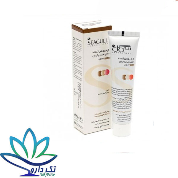 کرم روشن کننده سی گل حاوی هیدروکینون 40 گرم کرم روشن کننده سی گل حاوی هیدروکینون 40 گرم